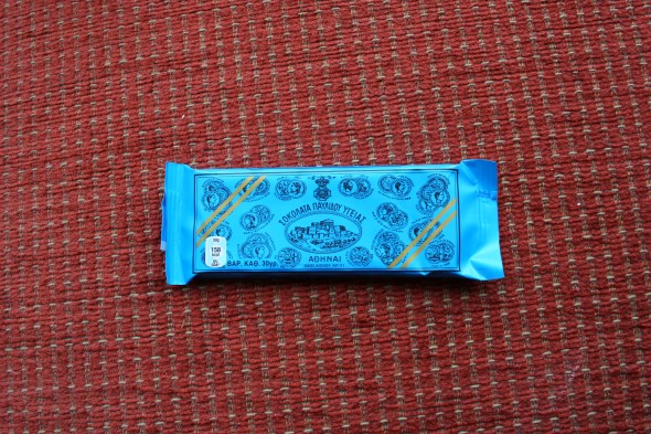 Bitter Sweet Chocolate