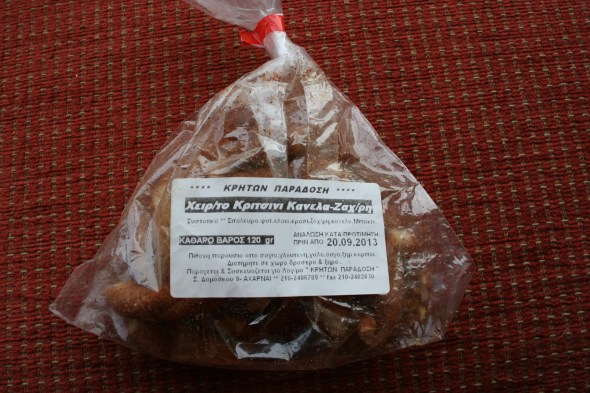 Cinnamon Sugar 'pretzel'